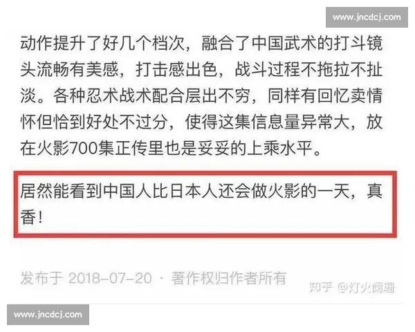 vs漩涡全面解析力量机制与战术走向的深度对决观察发展趋势研究 vs漩涡全面解析力量机制与战术走向的深度对决观察发展趋势研究